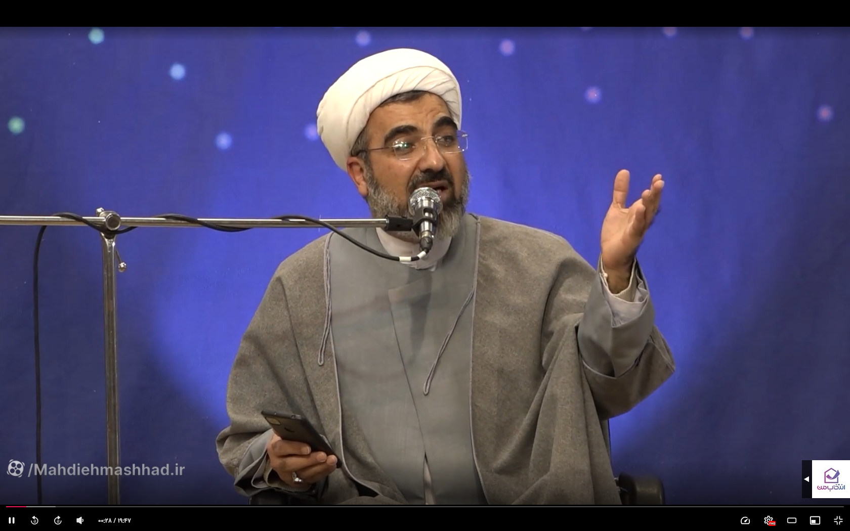 حجت الاسلام قاسم سوری