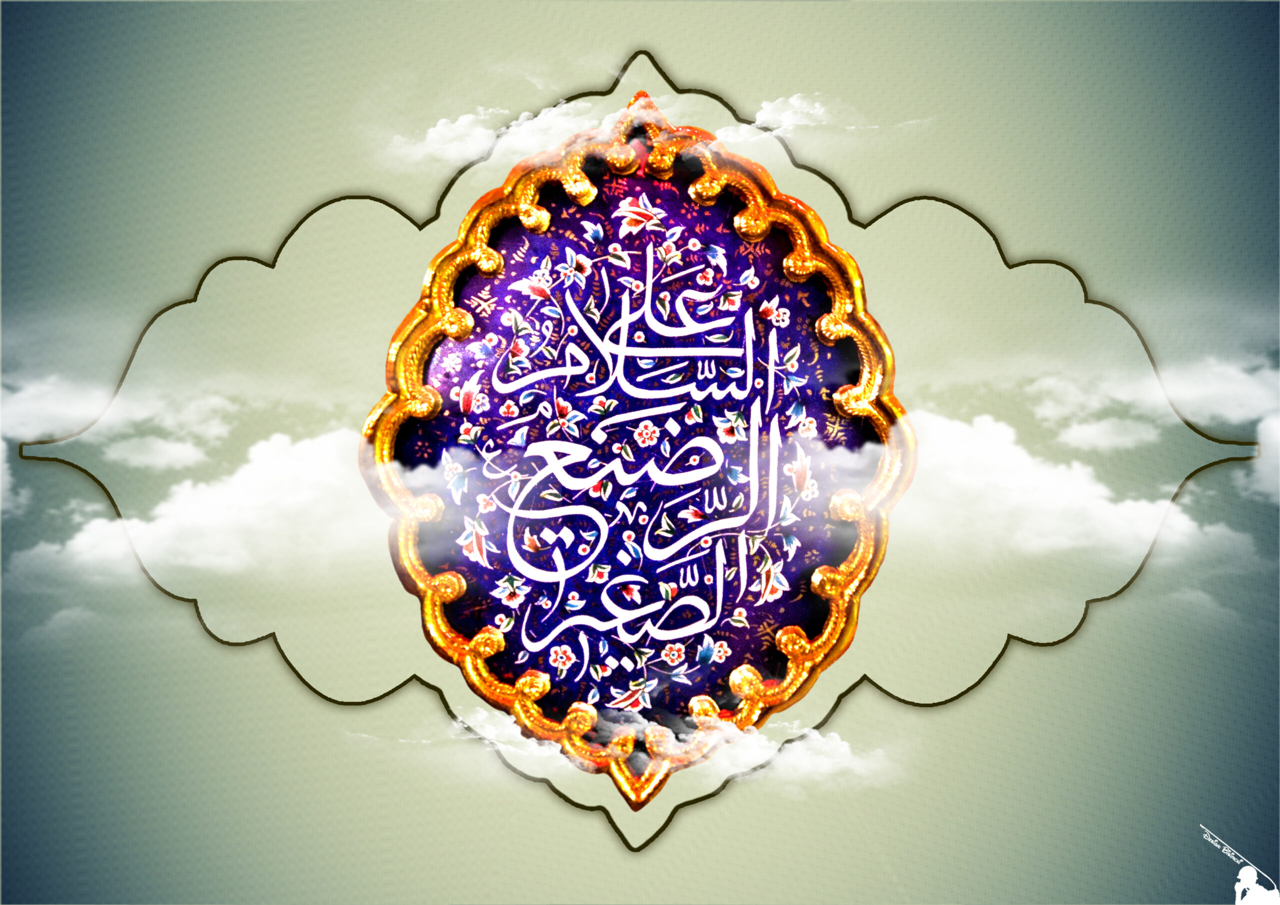 ولادت حضرت علی اصغر (علیه السلام)
